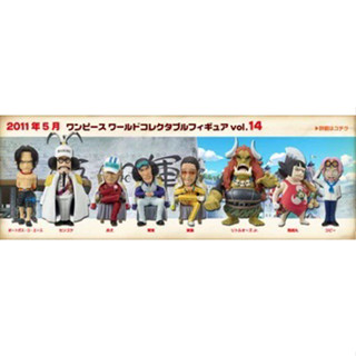 Banpresto WCF One Piece Vol.14