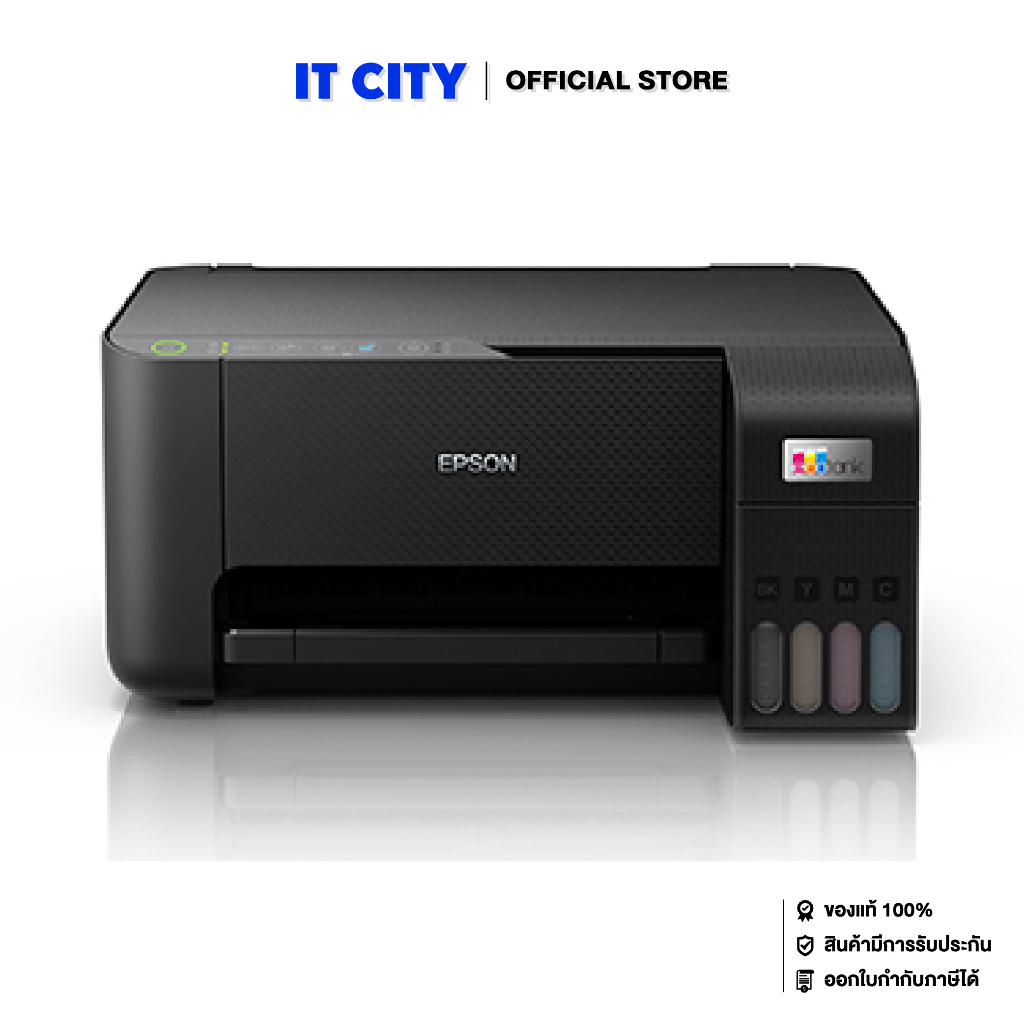 Epson EcoTank L3250 A4 All-in-One Ink Tank Printer PR5-000611 (1ออเดอร์จำกัด 1 ตัว เท่านั้น)