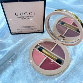 Gucci palette de beaute quatuor eyeshadow