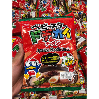 Japanese noodle snack