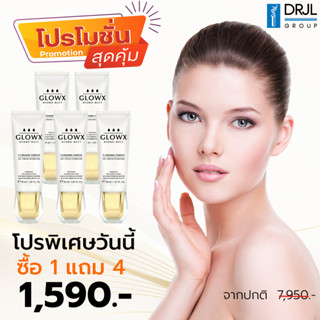 โปร 1 แถม 4 GlowX Hydro Matt BY Dr.JiLL เจลครีมเนื้อแมทท์ บำรุงผิวหน้าชุ่มชื้น สว่างใส ลดฝ้า กระ จัดด่างดำ