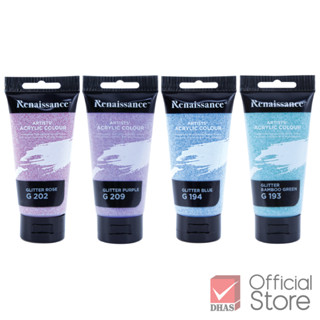 Renaissance สีอะคริลิค 75 มล. สีกลิตเตอร์ (Glitter) 4 เฉดสี จำนวน 1 หลอด