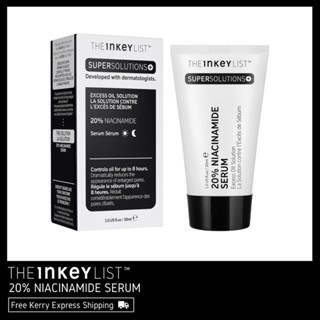 THE INKEY LIST 20% Niacinamide Serum พร้อมส่ง &amp; เเท้ 100%