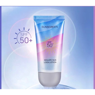 ครีมกันแดดผิวหน้ากระจ่างใส 60ml SP-157 PA+++