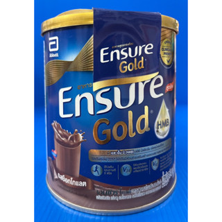 Ensure Gold HMB รสช็อกโกแลต 400 กรัม