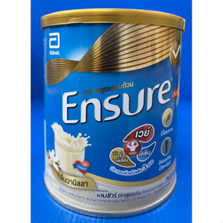 Ensure เวย์ กลิ่นวานิลลา 400 กรัม Exp 13/05/2024