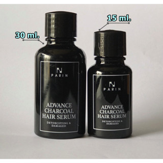 ชาโคล เซรั่ม+ พิเศษ เพิ่มสารสกัดเข้มข้นยิ่งขึ้น PARIN Advance Charcoal Serum ใหม่ล่าสุด