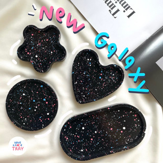 New Galaxy | ถาดปูน จานรอง พร็อพถ่ายรูป