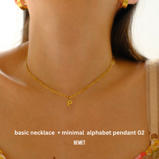 Bemet basic chain and bracelet สร้อยและกำไล