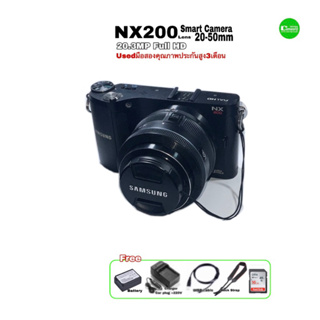 Samsung NX200 Smart Camera 20.3MP FULL HD VDO 3” LCD กล้องพร้อมเลนส์ 20-50mm Lens คมชัดสูง used มือสองคุณภาพประกันสูง