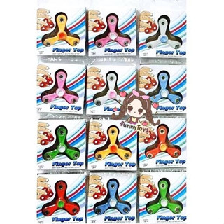 Spinner สปินเนอร์ สุ่มสี แพ็คมี 12 ชิ้น