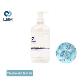 LBM HealthCare : Mask Gel มาส์กเจลหน้าใส  TRANEXAMIC ACID 3% 300 ml.