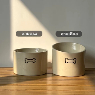(ราคาต่อชิ้น)ชามอาหารสัตว์เลี้ยง เซรามิค PET-01,PET-02