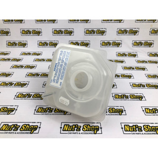 กระปุกพักน้ำของแท้ Volvo 850 S70 V70 na/turbo ปี 1992-1999 Reserve Tank Expansion Tank ถังพักน้ำ หม้อพักน้ำ