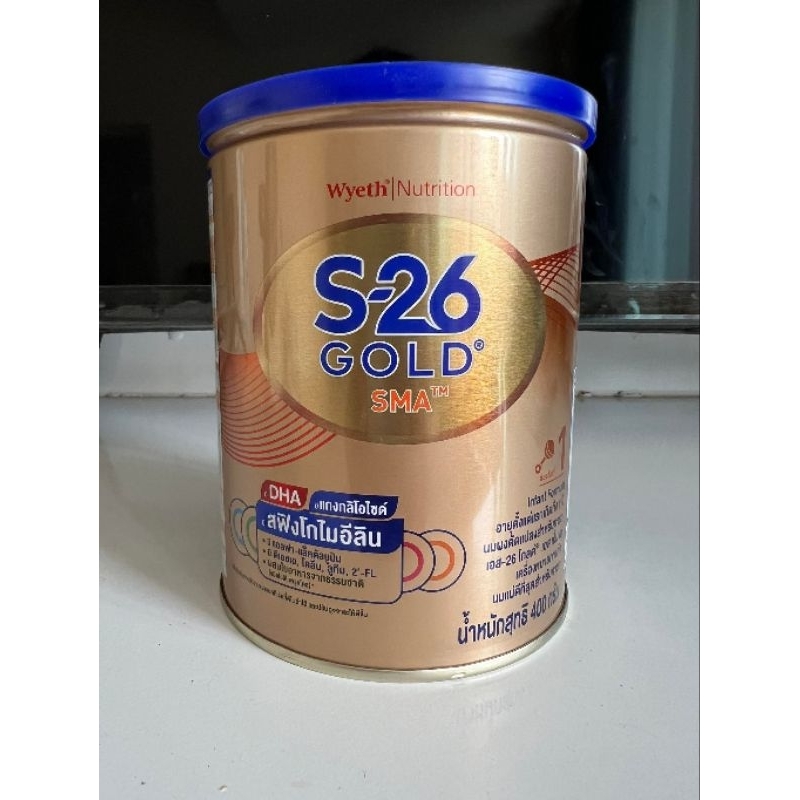 S26 Gold SMA สูตร1 สีทอง 400g
