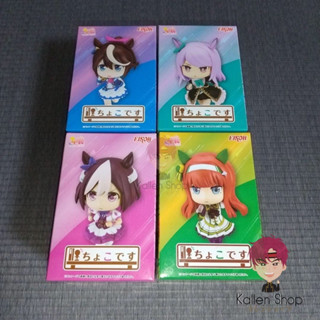 [Pre-Order] ฟิกเกอร์แท้💯 Uma Musume: Pretty Derby - Chokodesu (Eikoh) ฟิกเกอร์สาวม้าโมเอะ