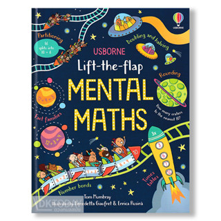 DKTODAY หนังสือ USBORNE LIFT-THE-FLAP MENTAL MATHS (AGE 5+)