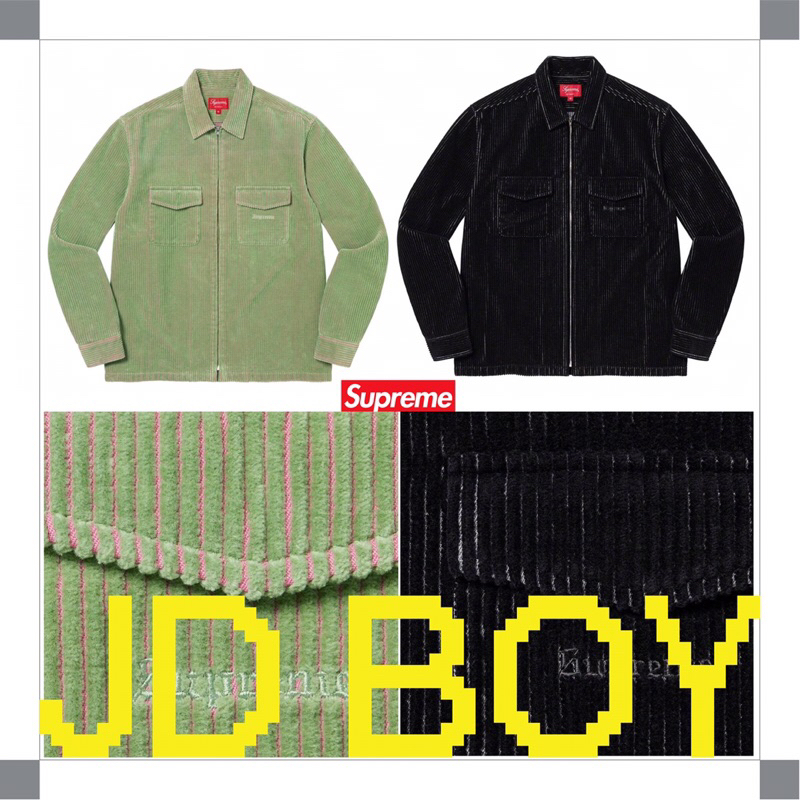 💥สินค้าพร้อมส่ง💥 JDBOY - Supreme 2tone corduroy zip up jacket สุพรีม ของแท้💯