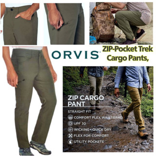 กางเกง ORVIS Trek Pant กางเกงOutdoorใส่ท่องเที่ยวเดินป่าปีนเขาทั้งในและต่างประเทศผ้ายืดหยุ่นสุงของแท้หลุดโรงงาน