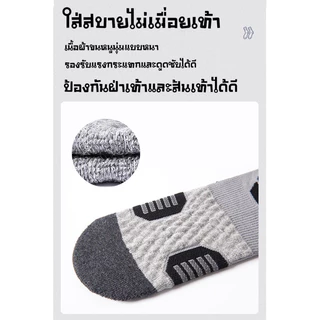 ถุงเท้าบาสเก็ตบอลชาย กีฬา ฟุตบอลแบบยาวดูดซับเหงื่อและเหงื่อระบายอากาศดี