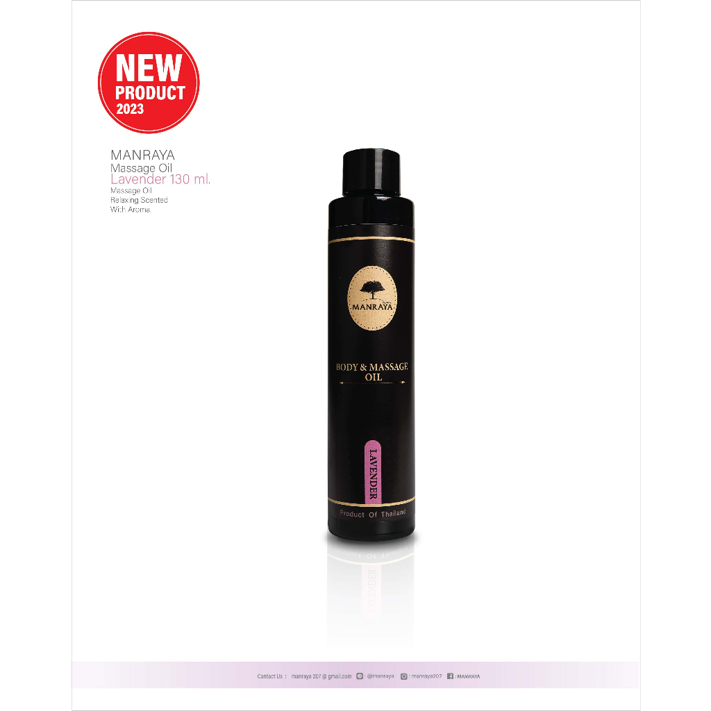 MANRAYA Massage Oil Lavender