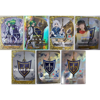 ธง แฟลก เลเจนท์ เวิลด์ VG card shop