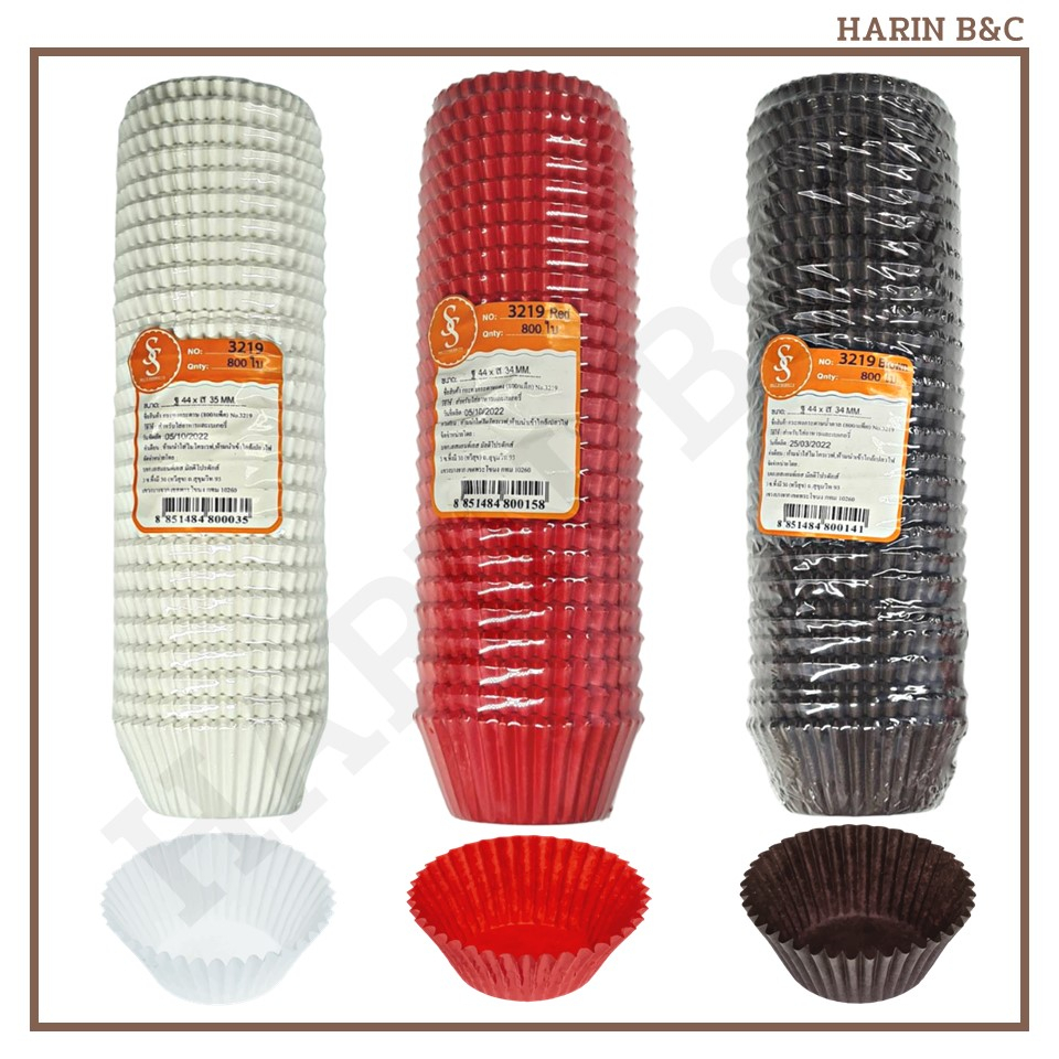 S&S กระทงกระดาษ(กระทงจีบ) 3219 สีขาว สีแดง สีน้ำตาล 800ใบ / Paper Muffin Cup No.3219 White Red Brown 800pcs