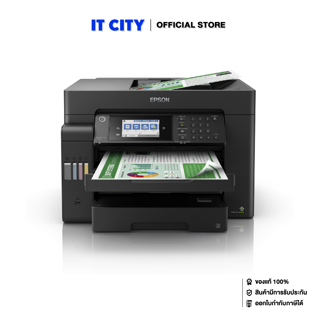 Epson EcoTank L15150 Printer Multifunction *พร้อมหมึกแท้ในกล่อง 1 ชุด* (PR5-000586)
