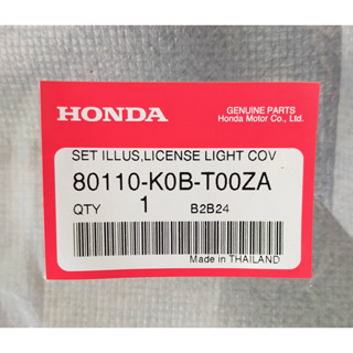 80110-K0B-T00ZA ชุดฝาครอบไฟส่องป้ายทะเบียน (WL) Honda แท้ศูนย์