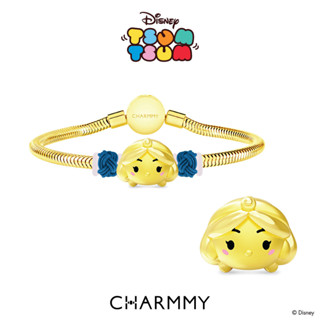 CHARMMY Disney Tsum Tsum Jasmine Charm ชาร์มจัสมิน ทองคำแท้ 99.9% ลิขสิทธิ์ Disney (มีใบรับประกัน)