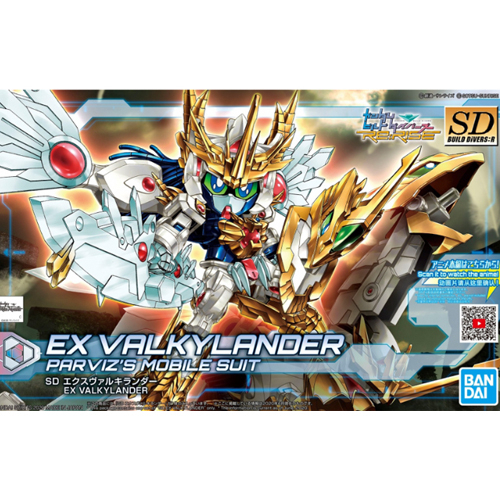 Bandai กันพลา กันดั้ม SDBD:R EX VLKYLANDER พร้อมส่ง(งานแท้)