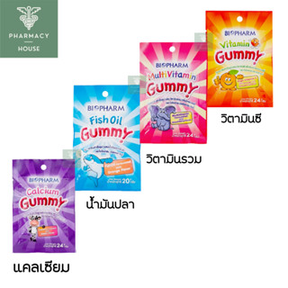 เยลลี่วิตามิน กัมมี่  Biopharm Gummy