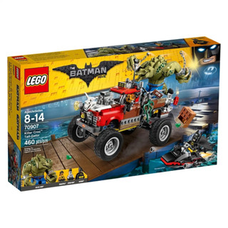 LEGO® Batman Movie 70907 Killer Croc™ Tail-Gator - (เลโก้ใหม่ ของแท้ 💯% กล่องสวย พร้อมส่ง)