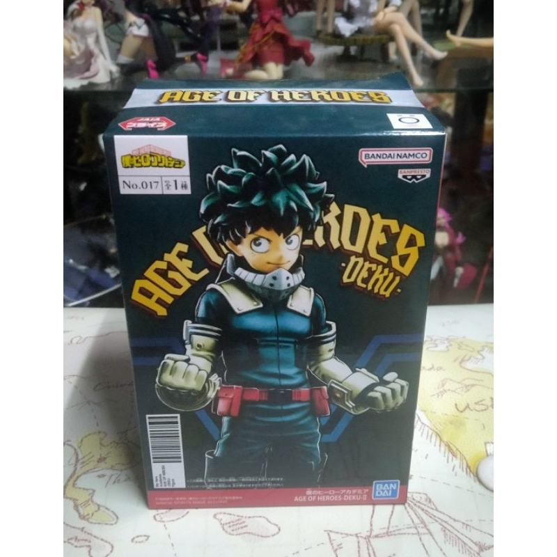 My hero academia age of heroes Deku figure.
