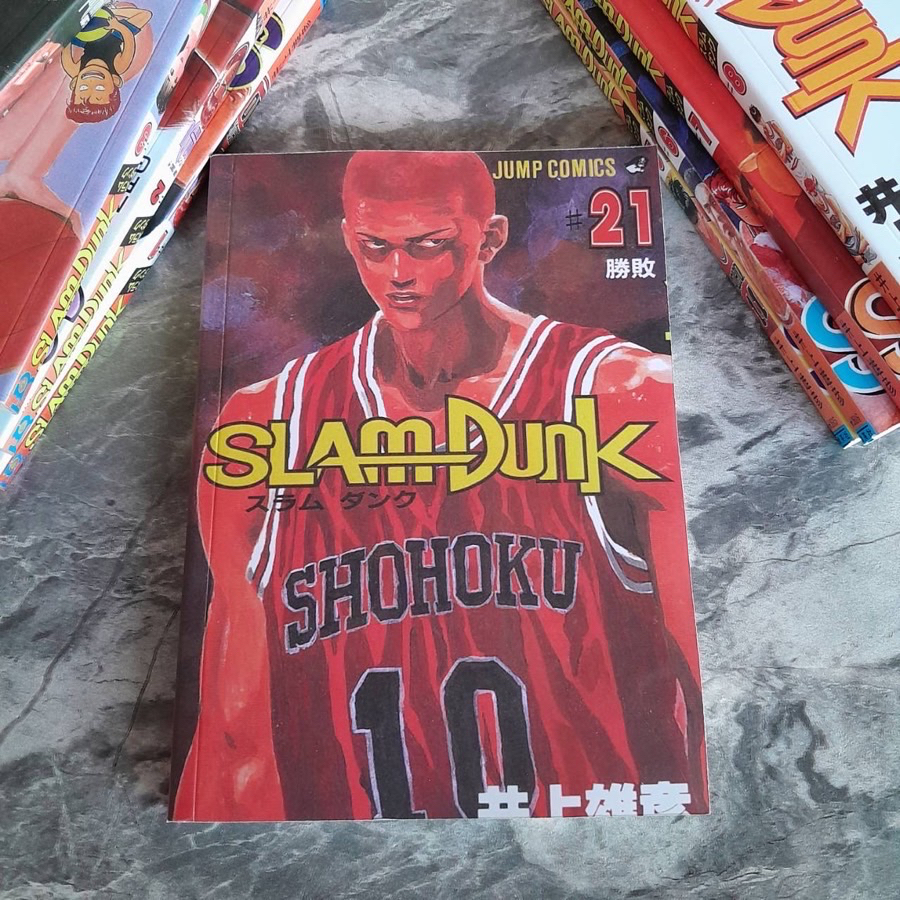หนังสือการ์ตูน Slam Dunk ภาษาอังกฤษ ชุด 31 เล่ม สลัมดังค์ รูปที่ 8