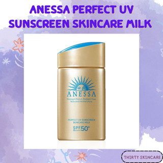 ANESSA Perfect UV Sunscreen Skincare Milk 60ml #สีทอง