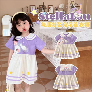 ชุดเดรสเด็กStella lou2-7ขวบผ้าคัตตอน