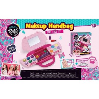 Makeup Hangbags กลิตเตอร์กระเป๋าแต่งหน้า