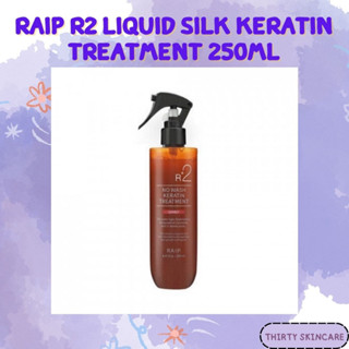 RAIP R2 Liquid Silk Keratin Treatment 250ml