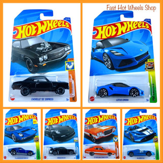 Hot Wheels 2023 Case ของแท้ ราคาถูก พร้อมส่ง