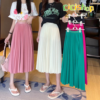 Cicishop(2328)Pleaty skirts กระโปรงยาวพลีทอัดจีบทรงสวย สีคัล…