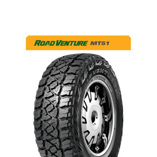 ยาง MT ขอบ 15/16/17/18 MT51 Kumho ปี22 (4เส้น)