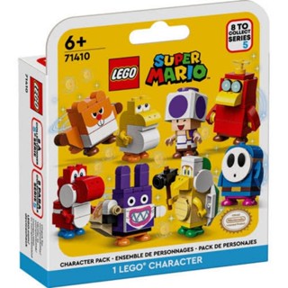 เลโก้​ LEGO 71410 Mario Character Series 5 (Pick a character)