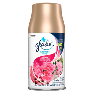 GLADE เกลด ออโตเมติค สเปรย์ปรับอากาศ รีฟิล ชนิดเติม ขนาด 175 กรัม