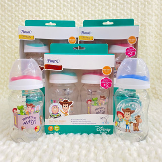 Pureen ขวดนมคอกว้าง Tritan พร้อมจุกนม Anti-Colic ขนาด 8 oz. / 250 ml. Toy Story (แพ็ค 2 ขวด)