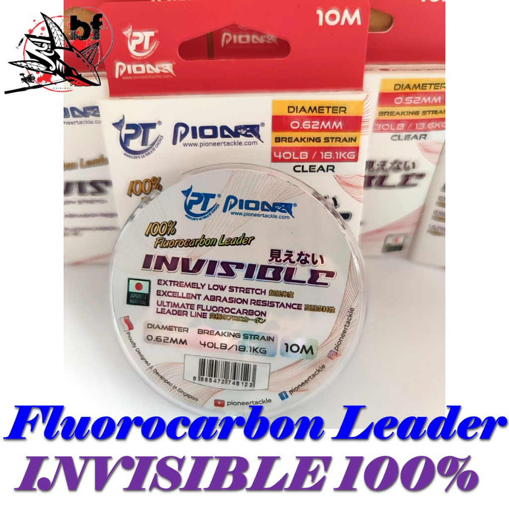 สาย Fluorocarbon Leader INVISIBLE  ยาว10M 100% สายฟลูโรคาร์บอนแท้จากญี่ปุ่น แบบ 10M สีใส By PIONEER - รูปที่ 4