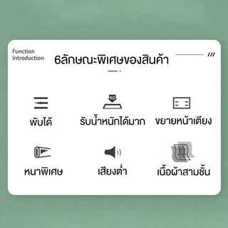 เตียงพับ recliner single พกพา สะดวก ใช้งานง่าย ง่าย 300KG