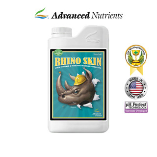 Rhino Skin ปุ๋ยโพแทสเซียมซิลิเกต เพิ่มความแข็งแรงให้ผนังใบ ใบหนา และลำต้นอวบ | Advanced Nutrients