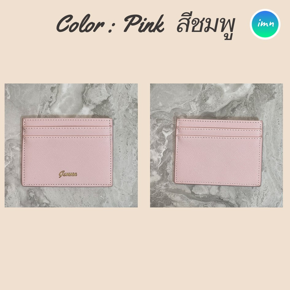 Card holder - Gemma กระเป๋าเก็บบัตร  หนัง Saffiano