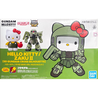 Sd Hello Kitty / Zaku II